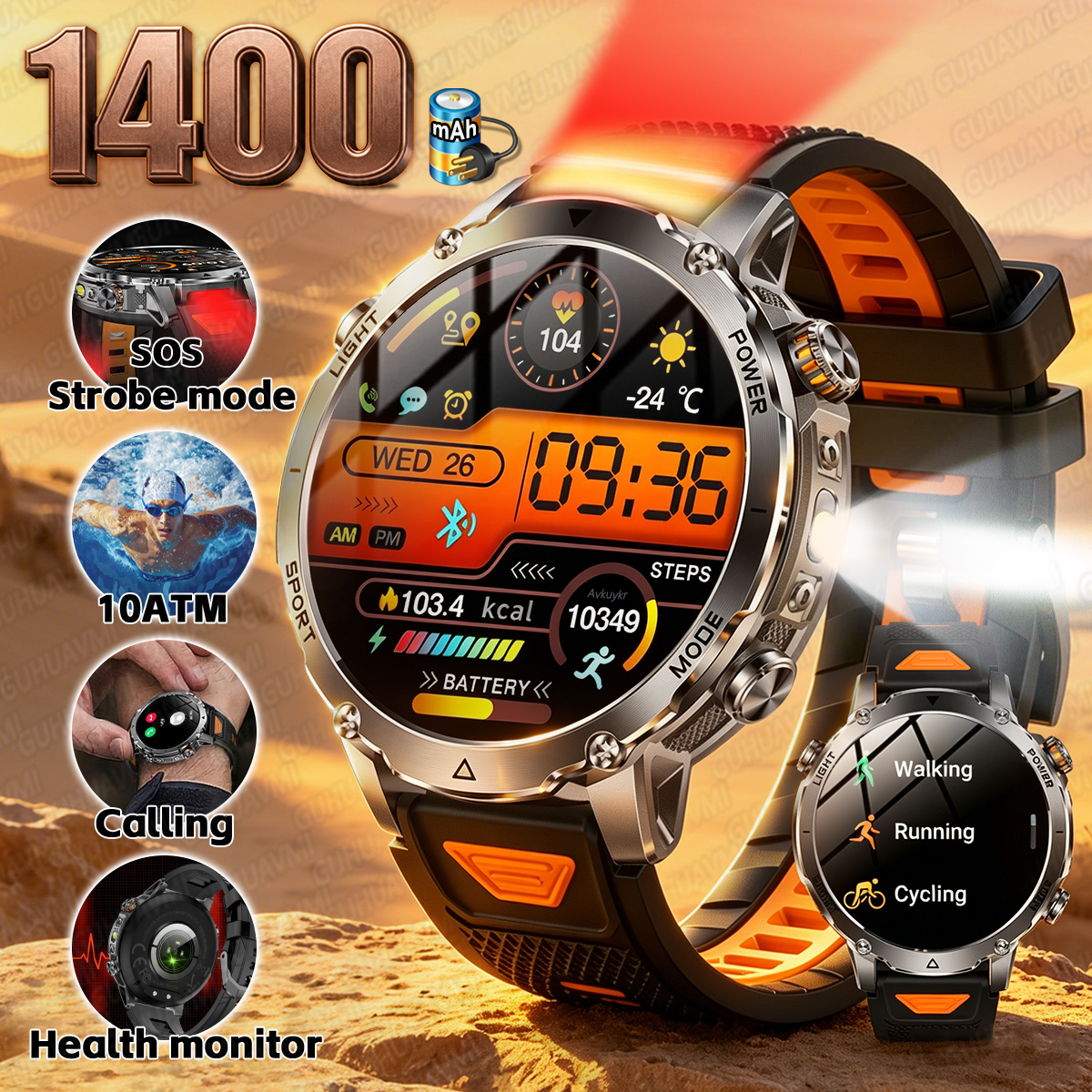 Audio Music Light - 2026New Outdoor Military Shining Flashlight Sports