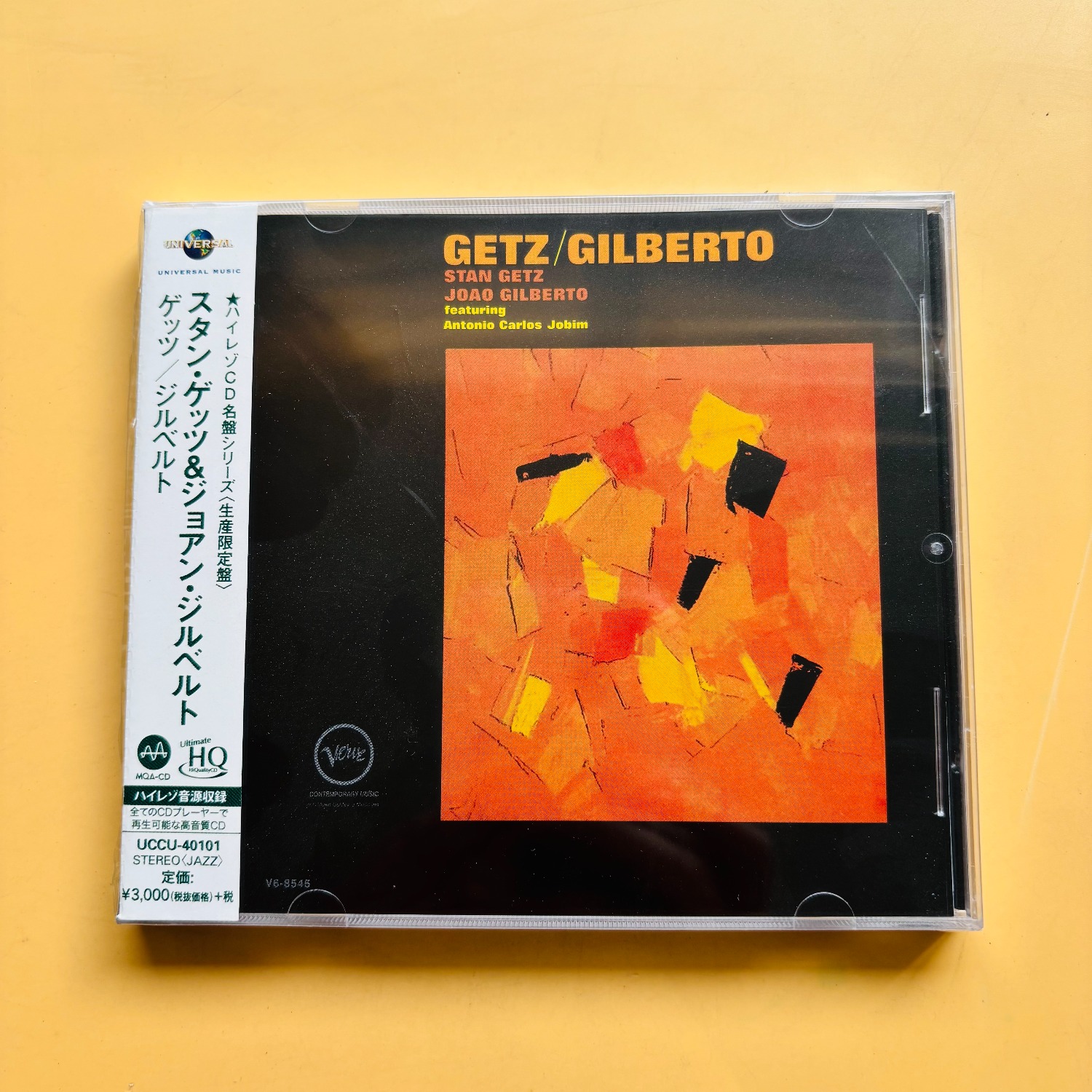Audio Music For - Getz/Gilberto Album Stan Getz Joao Gilberto