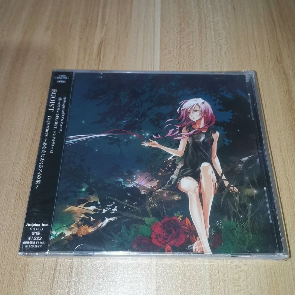 Audio Music For - Anime Soundtrack、J-Pop Music CD、Anime Album、Original Soundtrack、Audio
