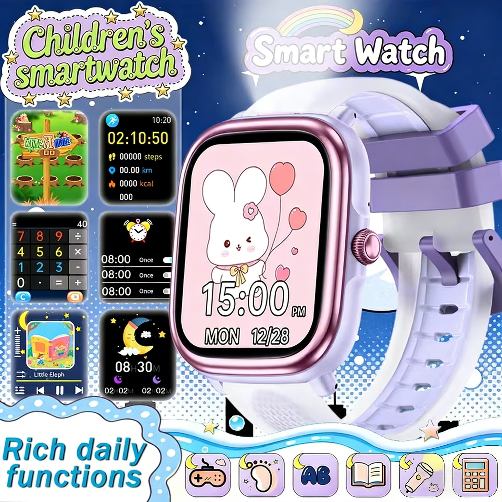 Kids Learning Smart Watch IP68 - Audio Music Light 리뷰 및 가격