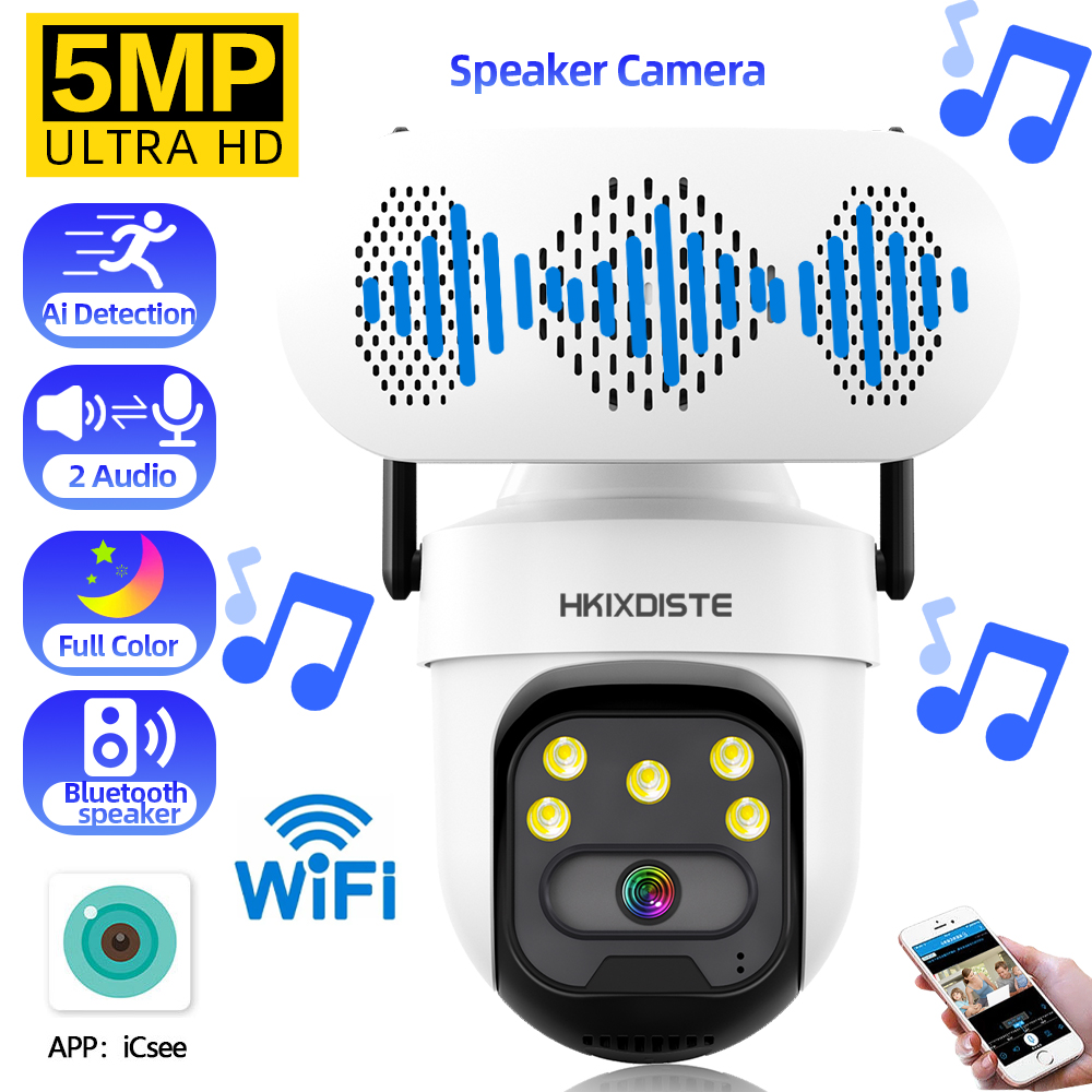 5MP 2K Wireless Wifi CCTV PTZ  - Audiovision Music Player 리뷰 및 가격
