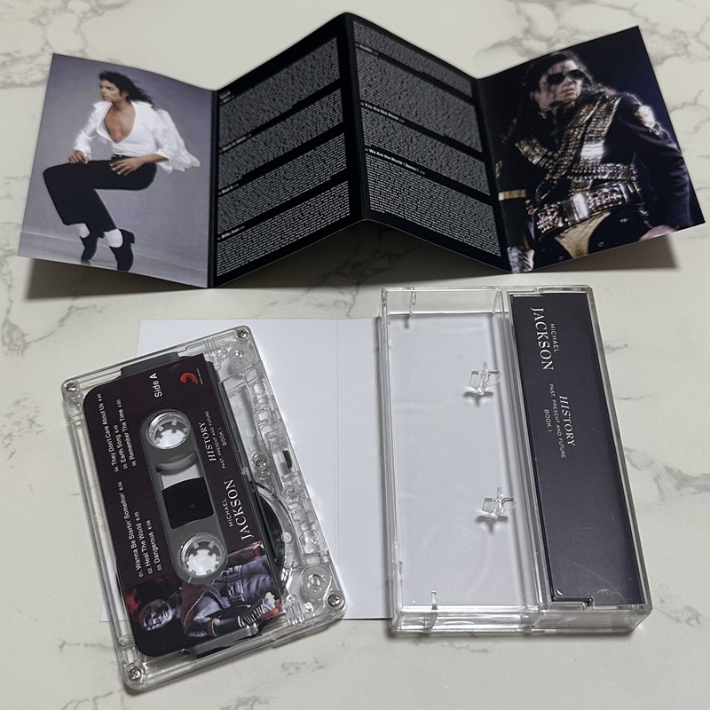 Retro Audio Cassette Tape Bran - Audio Music For 리뷰 및 가격