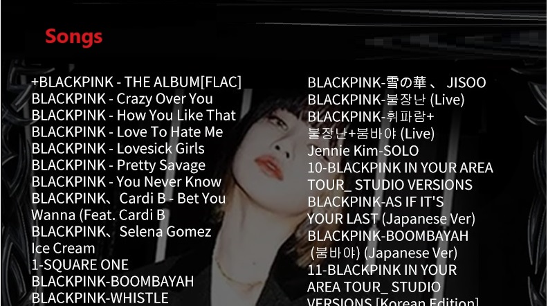 South Korea Female Singer Girl - Audio Music To Video 리뷰 및 가격