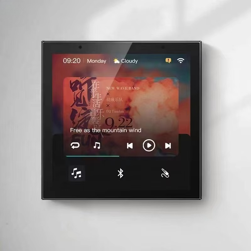 App Remote Control Music 4 Inc - Audio Music Hub 리뷰 및 가격