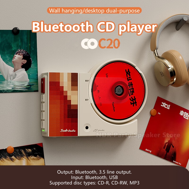 C20 Integrated CD Player Retro - Audio Music Apple 리뷰 및 가격