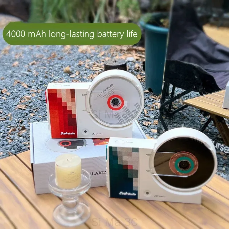 C20 Integrated CD Player Retro - Audio Music Apple 리뷰 및 가격