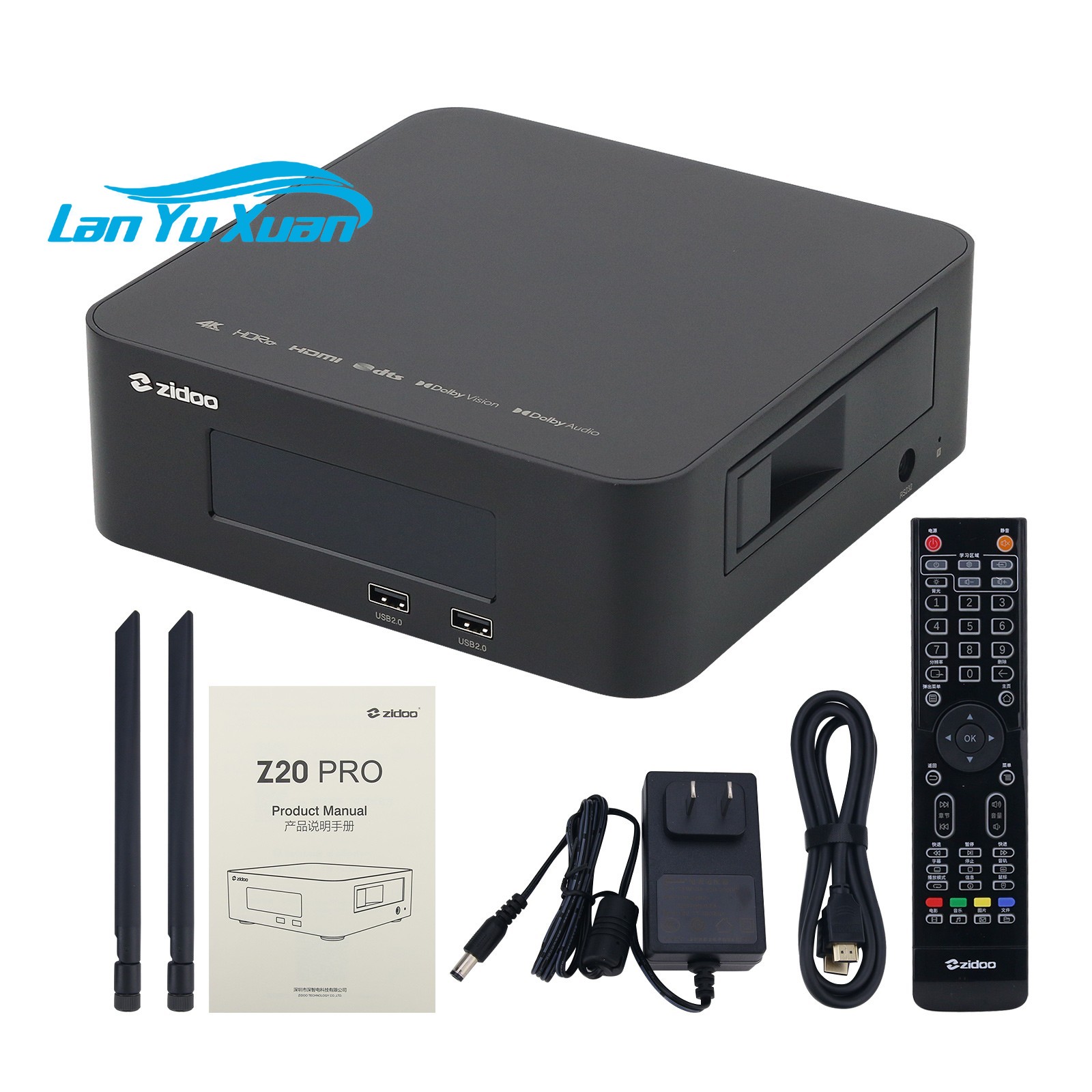 ZIDOO Z20PRO High Quality Blue - Audiovision Music Player 리뷰 및 가격