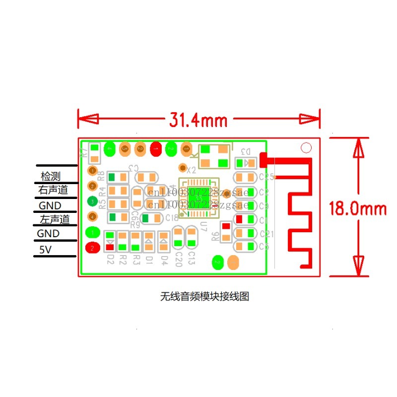 2.4G wireless audio transmissi - Audio Music Image 리뷰 및 가격