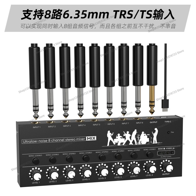 For Six-way Mixer Mini Mixer M - Audio Music Hub 리뷰 및 가격