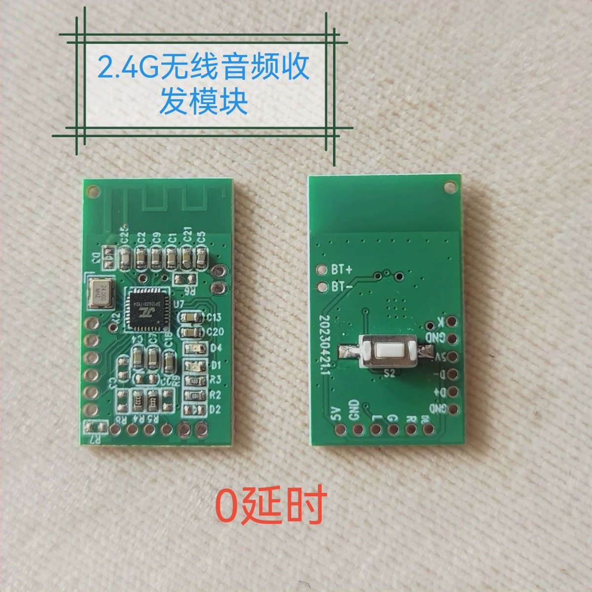 2.4G Wireless Audio Transmissi - Audio Music Image 리뷰 및 가격