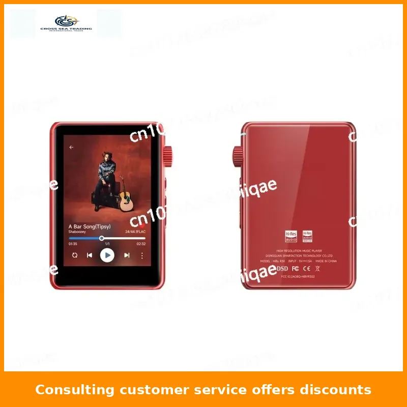 R3 Ii 2025 / R3 Gen 2 Music Pl - Audio Music Web 리뷰 및 가격