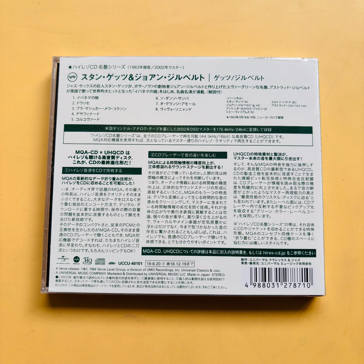Getz/Gilberto Album Stan Getz  - Audio Music For 리뷰 및 가격