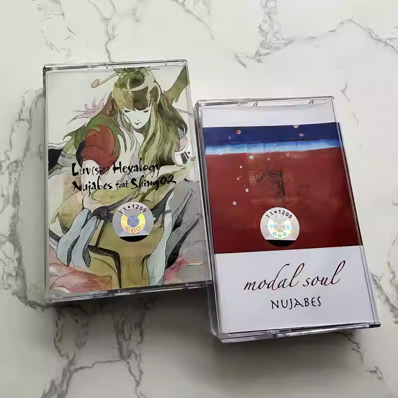 Vintage Jazz Hip-Hop Album Nuj - Audio Music For 리뷰 및 가격