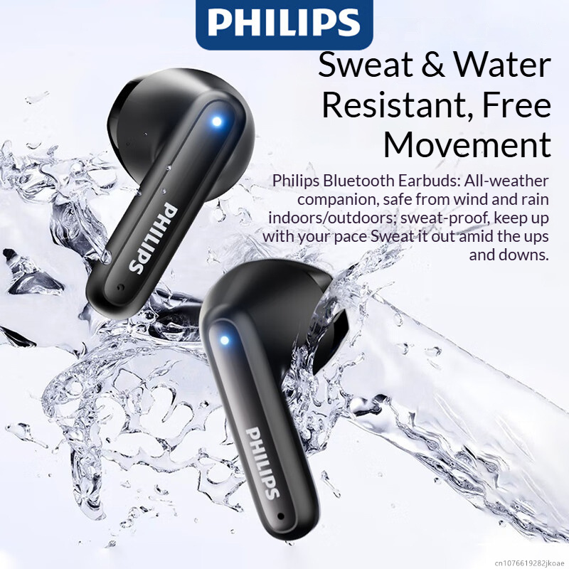New Philips TAT1199 Earphone W - Audio Music Apple 리뷰 및 가격