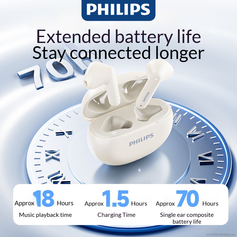 New Philips TAT1199 Earphone W - Audio Music Apple 리뷰 및 가격