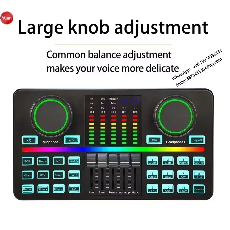 To USA Censreal Voice Changer  - Audio Music Changer 리뷰 및 가격