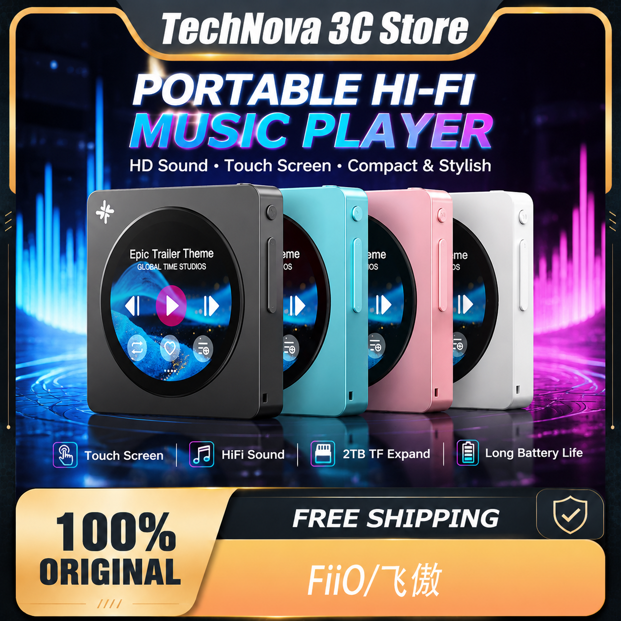 FiiO DISC Portable HiFi Music  - Audio Music For 리뷰 및 가격