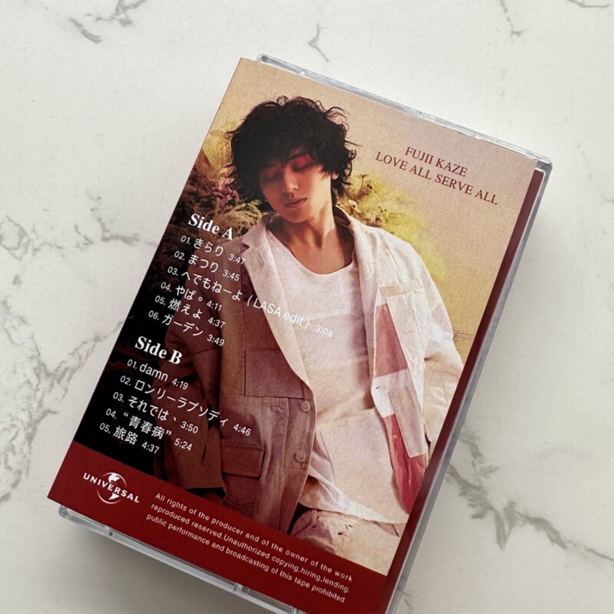 Fujii Kaze LOVE ALL SERVE ALL  - Audio Music For 리뷰 및 가격