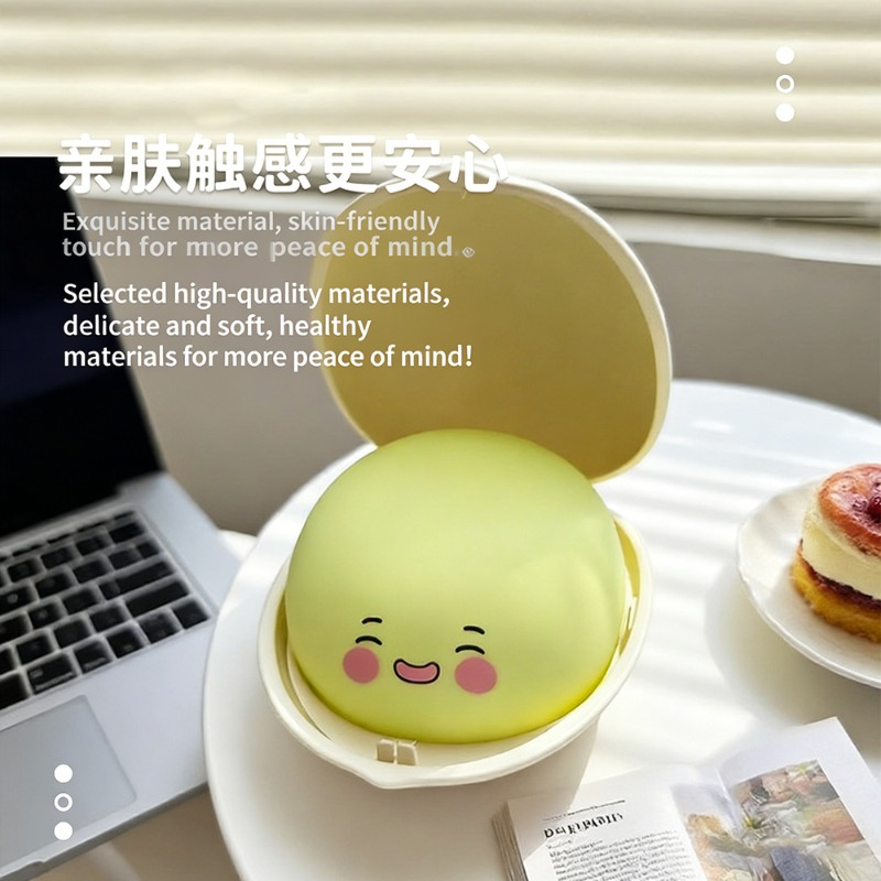 Happy Nut Night Light Cartoon  - Audio Happy Music 리뷰 및 가격