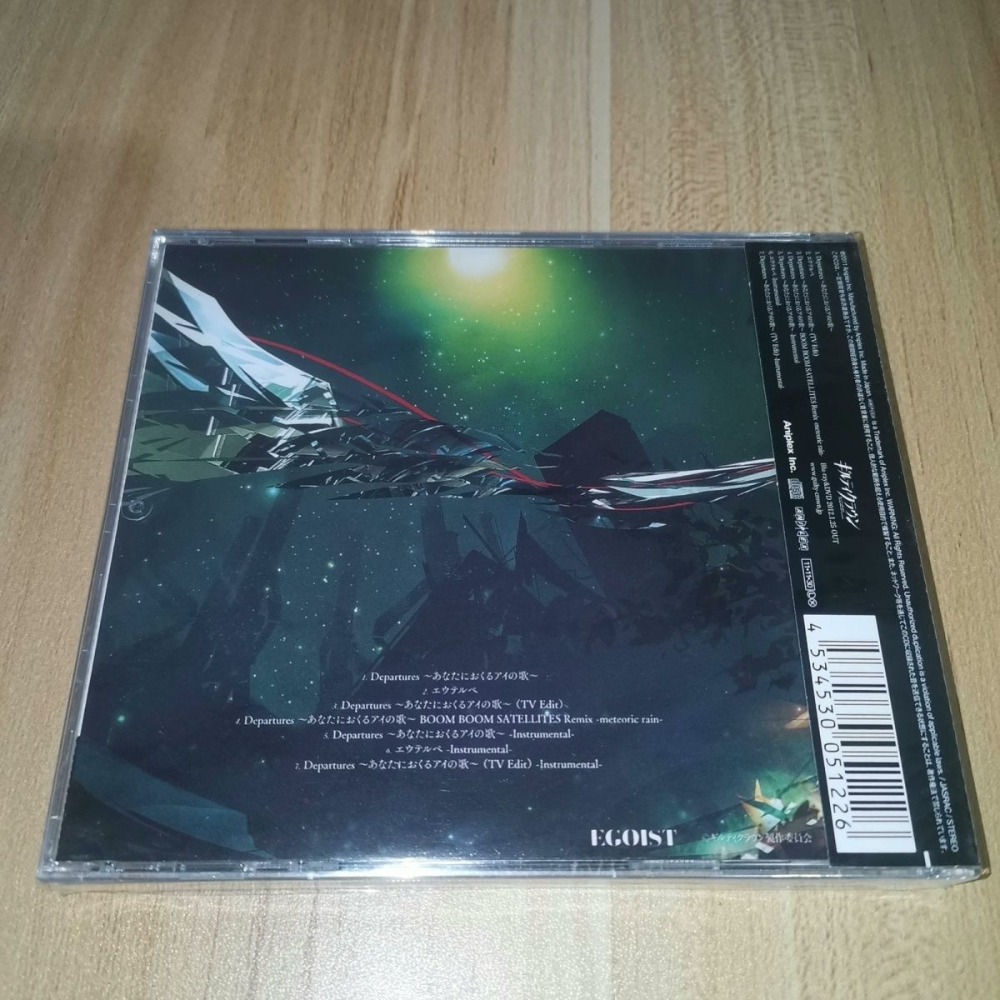 Anime Soundtrack、J-Pop Music C - Audio Music For 리뷰 및 가격
