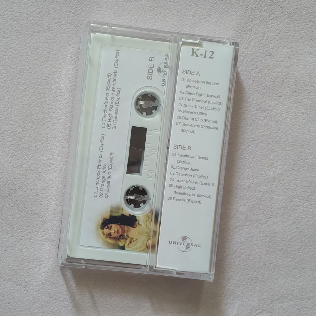 Fantasy Pop Style Cassette Ret - Audio Music For 리뷰 및 가격