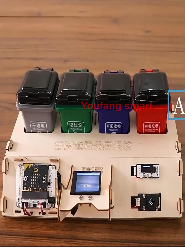 Waste Sorting Robot Kit AI Vis - Audio Music Ai 리뷰 및 가격